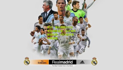 开云：澳大利亚U23公布关键战名单，五大海外精英压阵，9月9日对决中国国奥