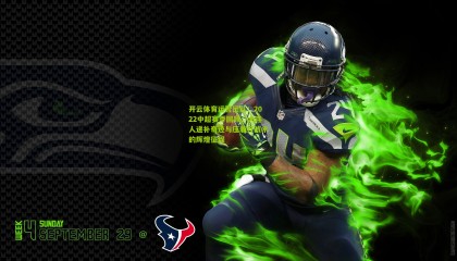 开云体育运营团队：2022中超赛季回顾，大连人递补奇迹与压着打战术的辉煌征程